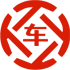 石嘴山昇腾云汽车抵押贷款公司 